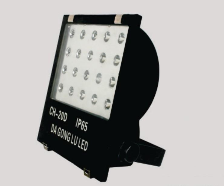 QY -TGX-103-29 LED投光灯