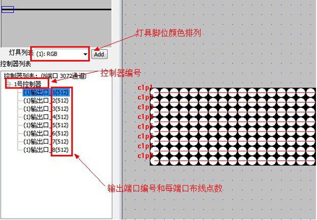 MR-308A一体机说明书V2.2